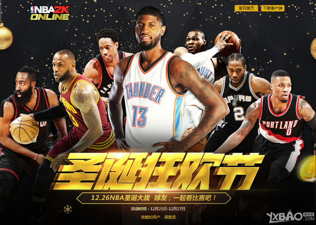 这份