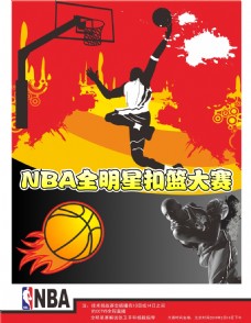 她对