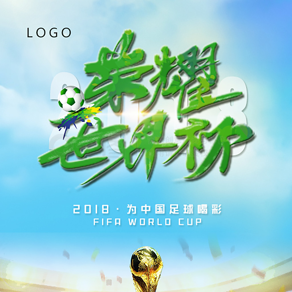 稳定性历史